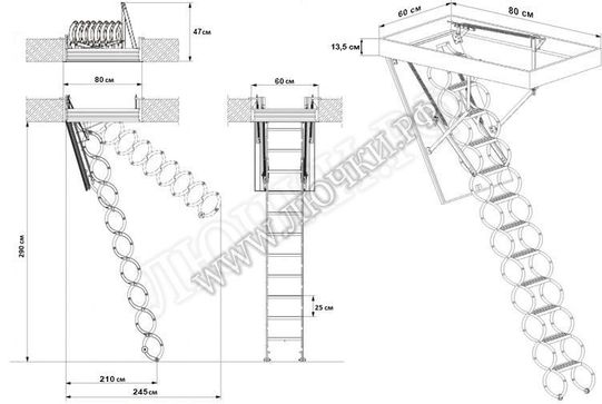 Чердачная лестница Oman Nozycowe Termo 600*800*2900 Чердачная лестница Oman Nozycowe Termo 600*800*2900