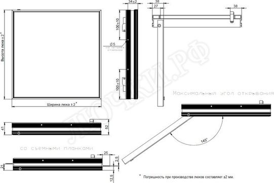 Люки под покраску Премиум Универсал Люки под покраску Премиум Универсал