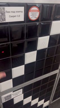 Led комплект Автономной автоматической подсветки 10000мАч, 1 метр Led комплект Автономной автоматической подсветки 10000мАч, 1 метр