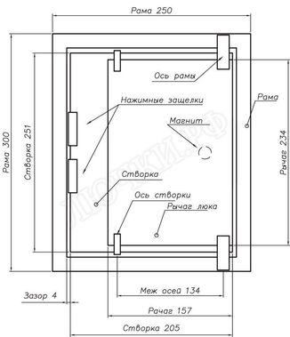 Нажимной люк под плитку Z 250*300 Нажимной люк под плитку Z 250*300