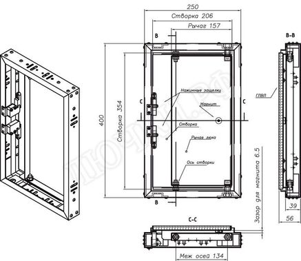 Нажимной люк под плитку Z 250*300 Нажимной люк под плитку Z 250*300
