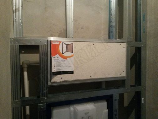 Люк под плитку Нажимной Секрет-Лайт 450*450 Люк под плитку Нажимной Секрет-Лайт 450*450