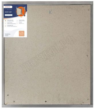 Люк под плитку Нажимной Секрет-Лайт 450*450, 1 створка Люк под плитку Нажимной Секрет-Лайт 450*450, 1 створка