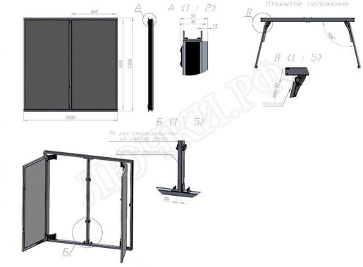 Люк под плитку Нажимной Секрет-Лайт 450*450 Люк под плитку Нажимной Секрет-Лайт 450*450