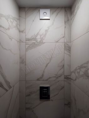 Люк под плитку Секрет 3.0 400*500 Люк под плитку Секрет 3.0 400*500