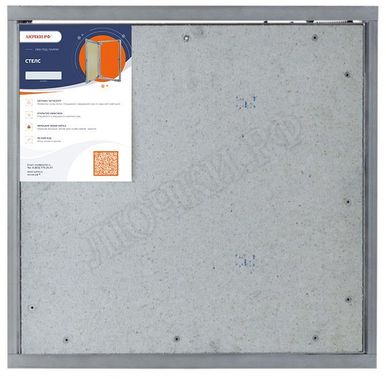 Люк под плитку Нажимной Стелс 200*600, 1 створка Люк под плитку Нажимной Стелс 200*600, 1 створка