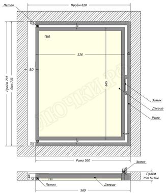 Люк под плитку Шагма для плитки 600*700 (требуемый размер проема 610*735, размер люка 560*733) Люк под плитку Шагма для плитки 600*700 (требуемый размер проема 610*735, размер люка 560*733)