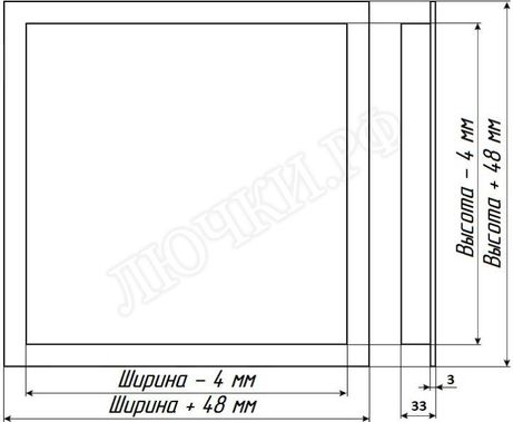 Люк сантехнический нажимной Бабушкина радость :-)  Люк сантехнический нажимной Бабушкина радость :-)