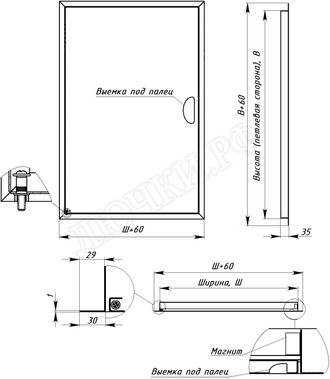 Сантехнический люк Комфорт, с магнитом Сантехнический люк Комфорт, с магнитом